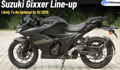 Suzuki Gixxer Series Likely To Get An Update In Later Half Of 2026