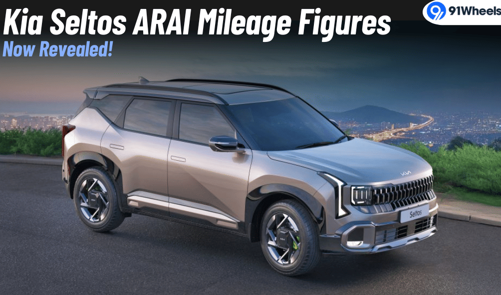 New Kia Seltos Mileage Figures Out: Diesel Leads, Turbo Petrol Surprises