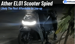 Ather EL01 Electric Scooter Spied Testing: Brand's Most Affordable Model