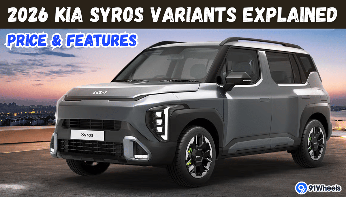 2026 Kia Syros Variants Explained: Check What Each Trim Offers? 2026 Kia Syros Variants Explained: Check What Each Trim Offers?