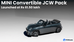 MINI Convertible JCW Pack Launched At Rs 61.50 Lakh (ex-show): Details