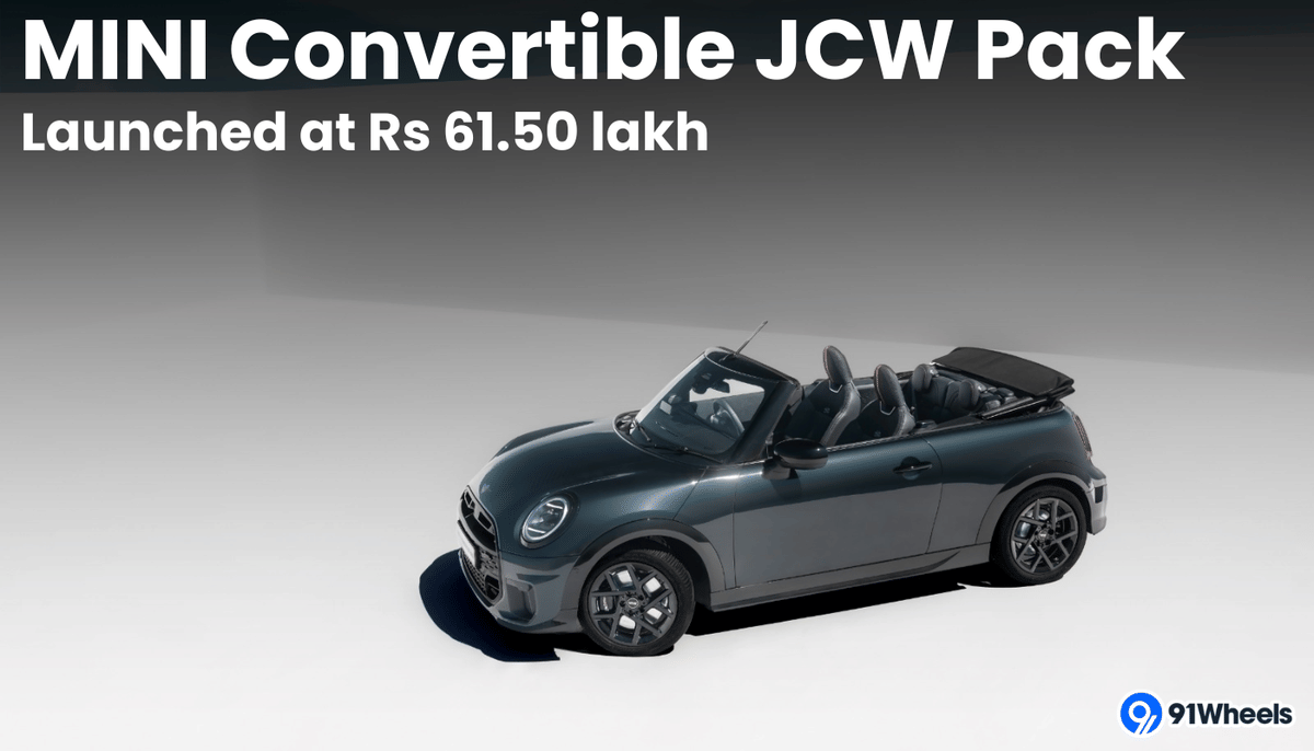 MINI Convertible JCW Pack Launched At Rs 61.50 Lakh (ex-show): Details MINI Convertible JCW Pack Launched At Rs 61.50 Lakh (ex-show): Details