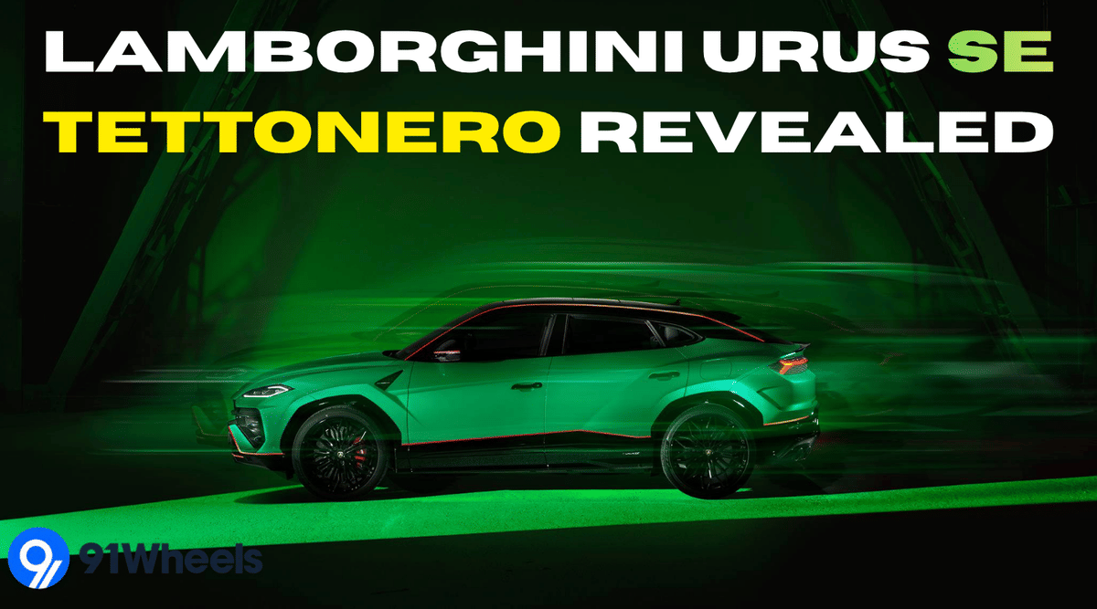 Lamborghini Urus SE Tettonero Revealed - Most Exclusive Model Lamborghini Urus SE Tettonero Revealed - Most Exclusive Model