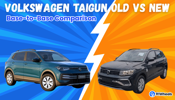 Taigun Old Vs New: Base Variant Compared