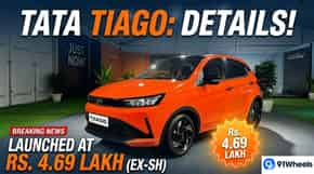 Tata Tiago Launched at Rs. 4.69 lakh (ex-sh): Details