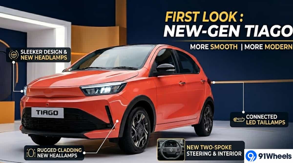 New-Gen Tata Tiago First Look Review - More Smooth and Modern New-Gen Tata Tiago First Look Review - More Smooth and Modern