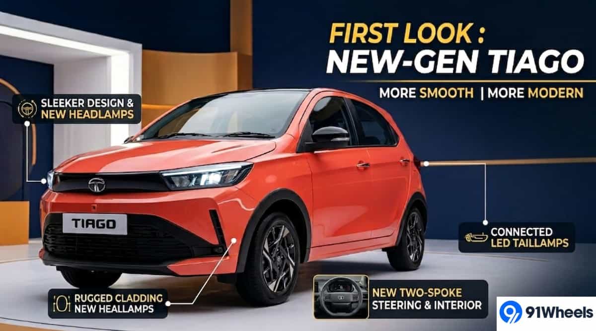 New-Gen Tata Tiago First Look Review - More Smooth and Modern New-Gen Tata Tiago First Look Review - More Smooth and Modern