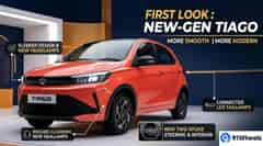 New-Gen Tata Tiago First Look Review - More Smooth and Modern New-Gen Tata Tiago First Look Review - More Smooth and Modern