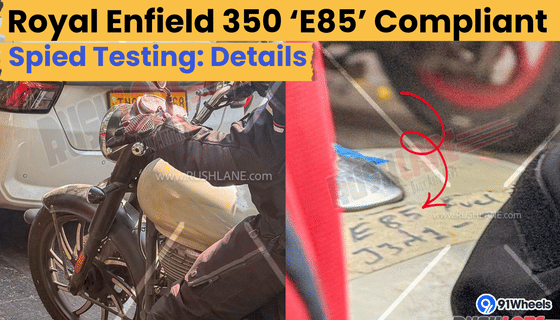 Royal Enfield Classic 350 Flex-Fuel spied testing with E85 support: Details