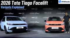 2026 Tata Tiago Variants Explained: Which Variant Should You Buy? 2026 Tata Tiago Variants Explained: Which Variant Should You Buy?