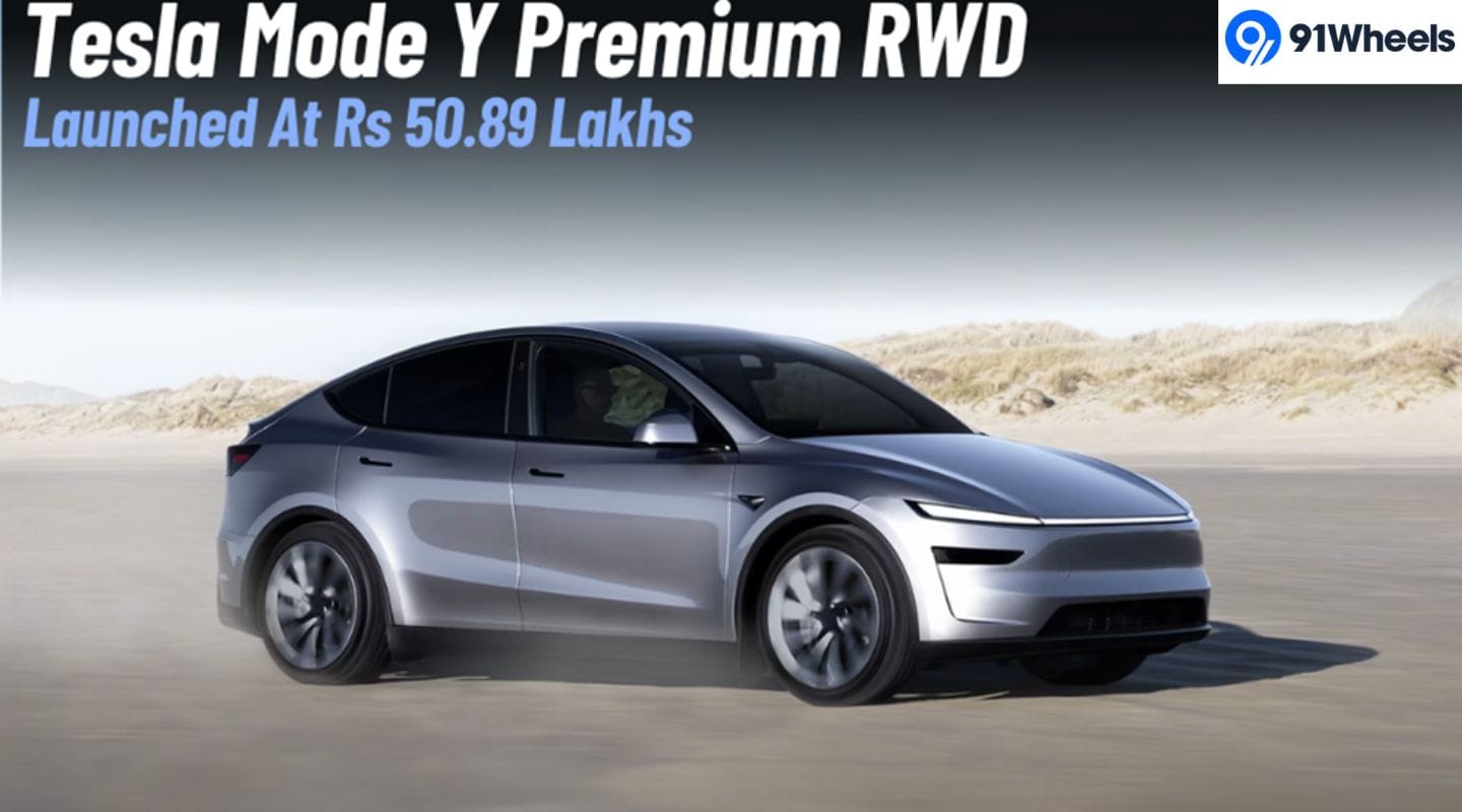Tesla Model Y Premium RWD Launched At Rs 50.89 Lakh; New Entry-Level Pricing