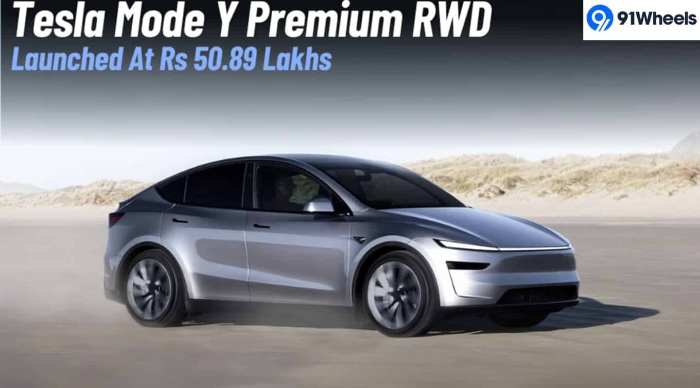 Tesla Model Y Premium RWD Launched At Rs 50.89 Lakh; New Entry-Level Pricing