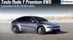 Tesla Model Y Premium RWD Launched At Rs 50.89 Lakh; New Entry-Level Pricing