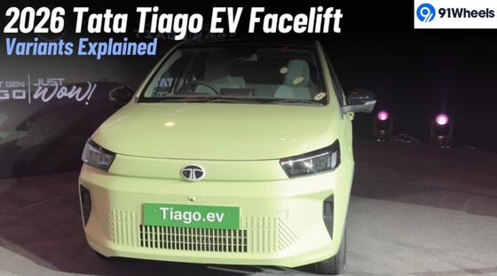 2026 Tata Tiago EV Variants Explained: Which Variant Should You Buy?