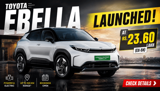Toyota Ebella Launched At Rs. 23.60 Lakh (Ex-sh): Check Details