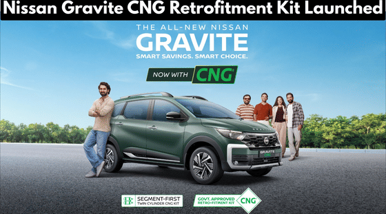 Nissan Gravite CNG Retrofitment Kit Launched At Rs 82,999 - Comes With Dual-Cylinder Tech!