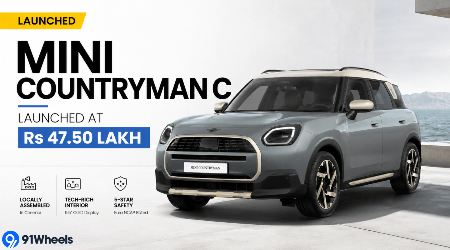 Mini Countryman C Launched In India At Rs 47.50 Lakh