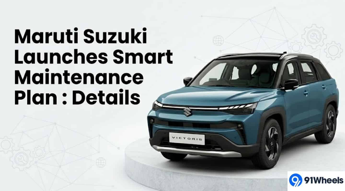 Maruti Suzuki Launches Smart Maintenance Plan : Details