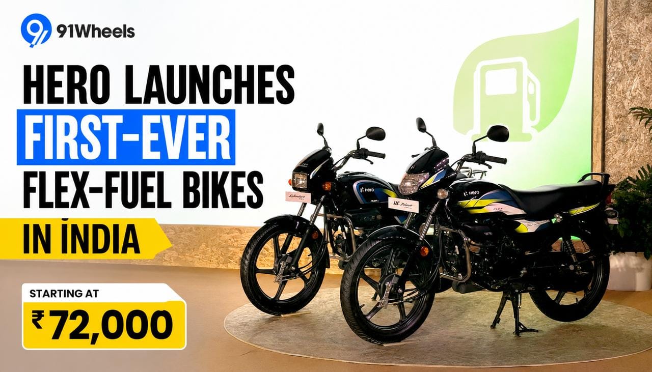 Hero launches first-ever flex-fuel bikes in India at Rs. 72,000