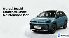 Maruti Suzuki Launches Smart Maintenance Plan : Details