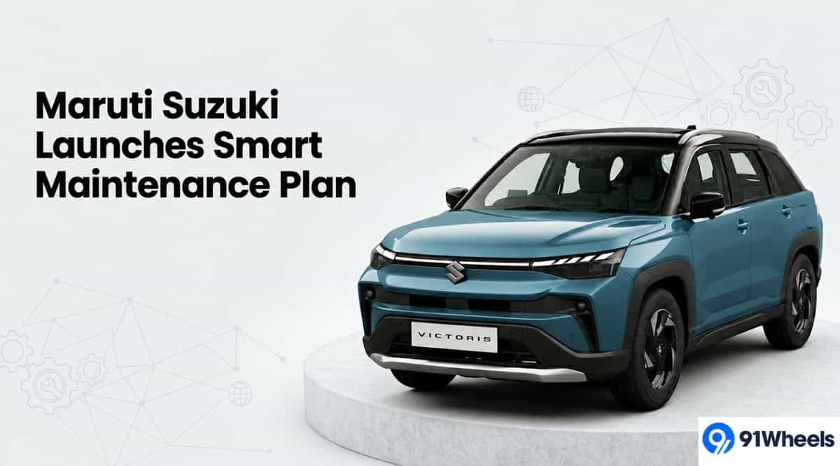 Maruti Suzuki Launches Smart Maintenance Plan : Details Maruti Suzuki Launches Smart Maintenance Plan : Details