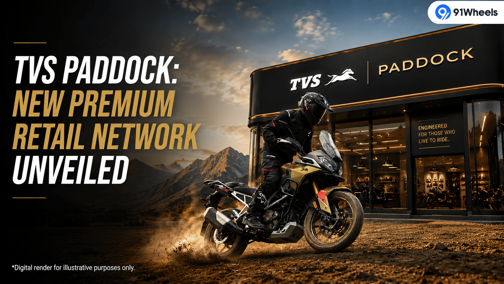 TVS Paddock Unveiled As TVS Motor's New Premium Retail Network