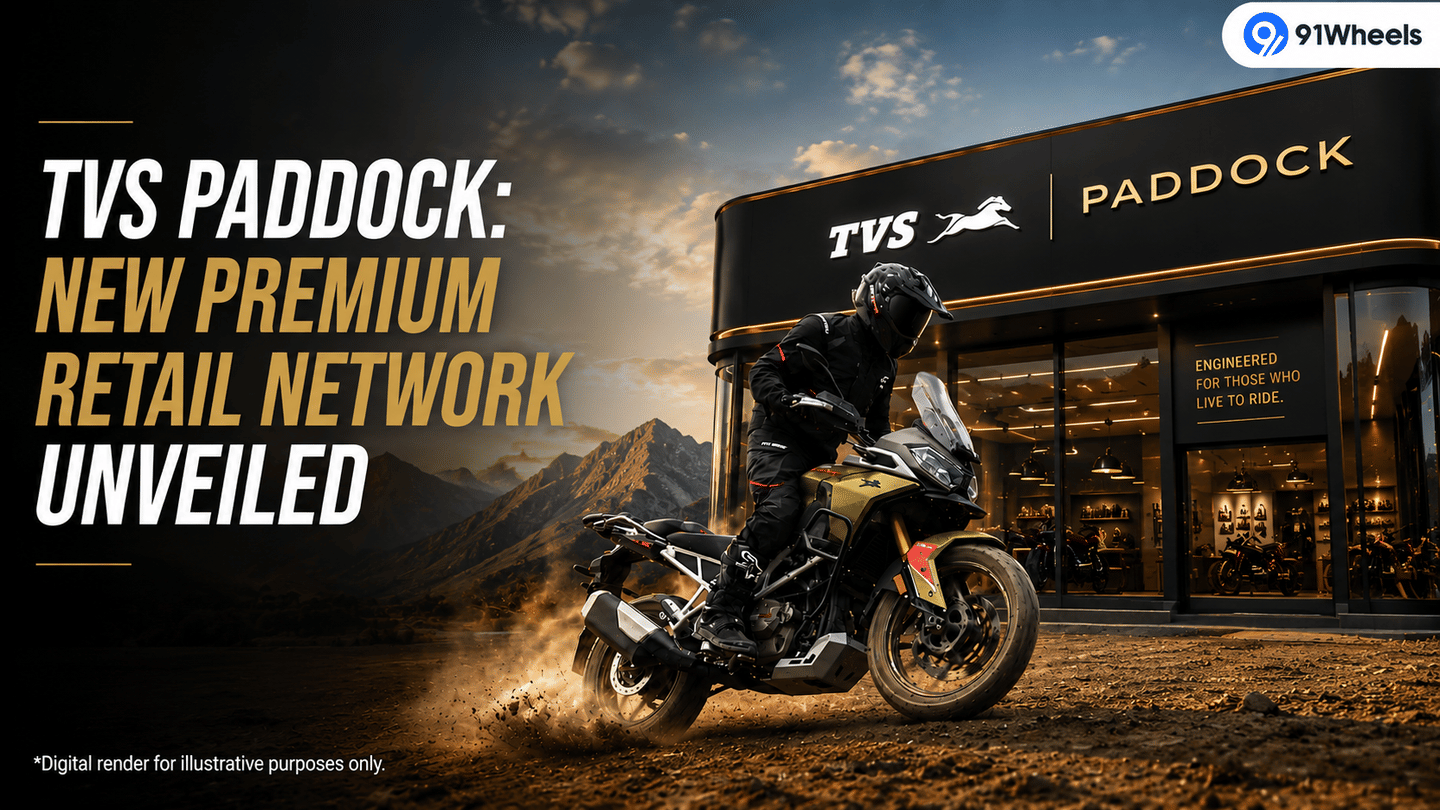 TVS Paddock Unveiled As TVS Motor's New Premium Retail Network