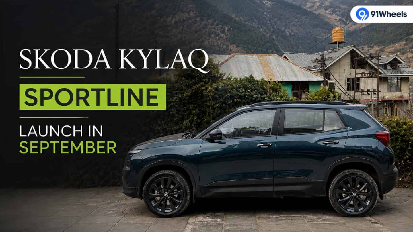 Skoda Kylaq Sportline Confirmed For Sept '26: 1.5L TSI In Consideration