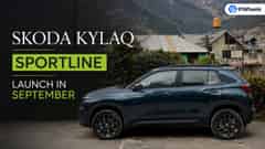 Skoda Kylaq Sportline Confirmed For Sept '26: 1.5L TSI In Consideration