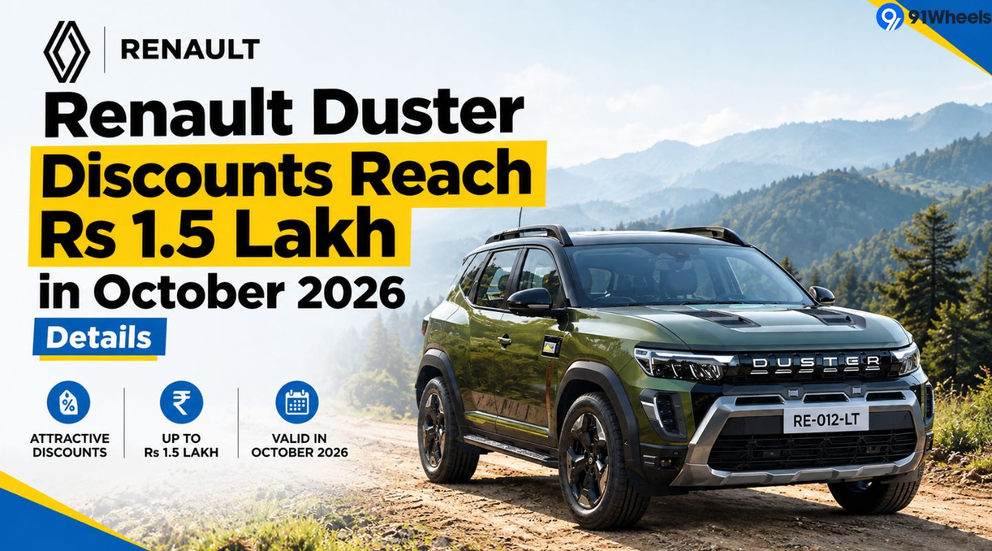 Renault Duster Discounts Reach Rs 1.5 Lakh in October 2026 - Details