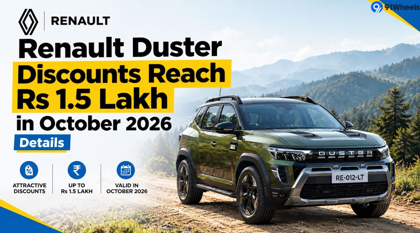 Renault Duster Discounts Reach Rs 1.5 Lakh in October 2026 - Details