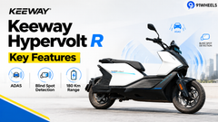 Keeway Hypervolt R Key Features: ADAS, Blind Spot Detection And 180Km Range