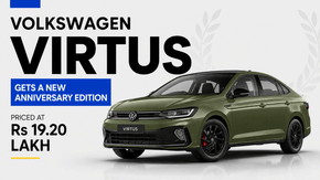 Volkswagen Virtus Anniversary Edition Launched , Limited To 150 Units 