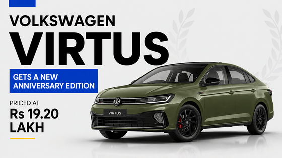 Volkswagen Virtus Anniversary Edition Launched , Limited To 150 Units 