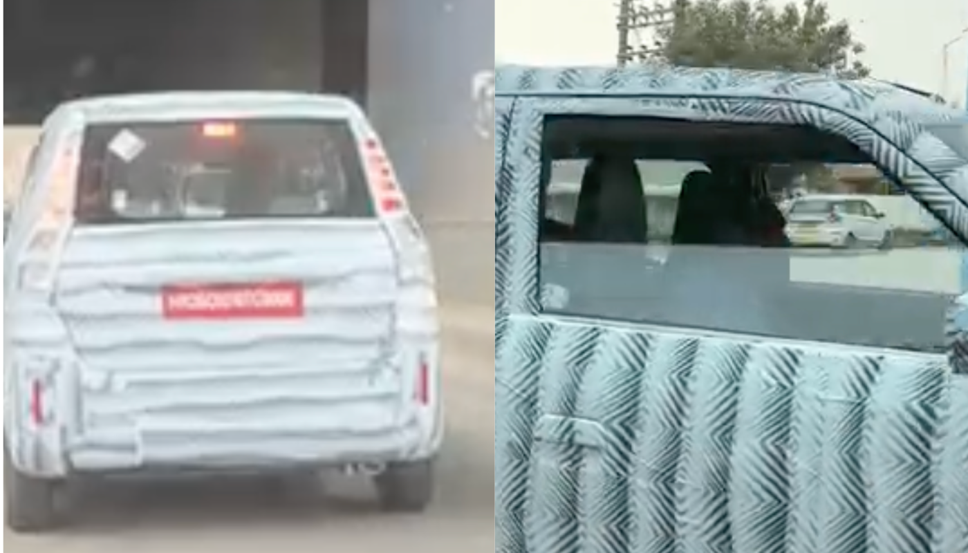 Maruti WagonR