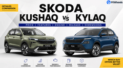 Skoda Kushaq vs Skoda Kylaq Skoda Kushaq vs Skoda Kylaq