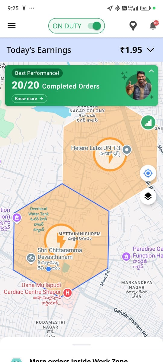 Review image 1 by Srujan 