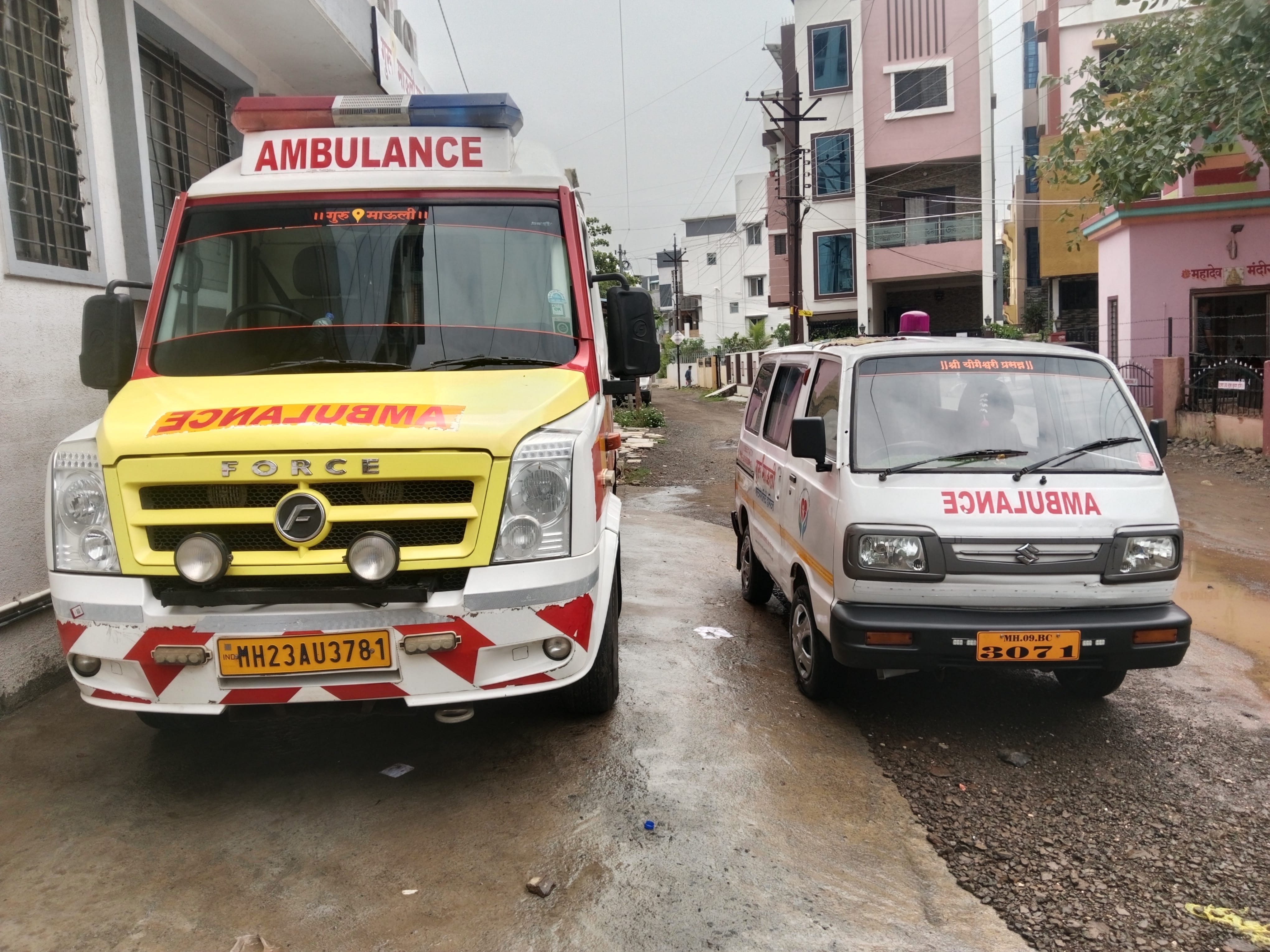 Review image 1 by Sitaram Santosh