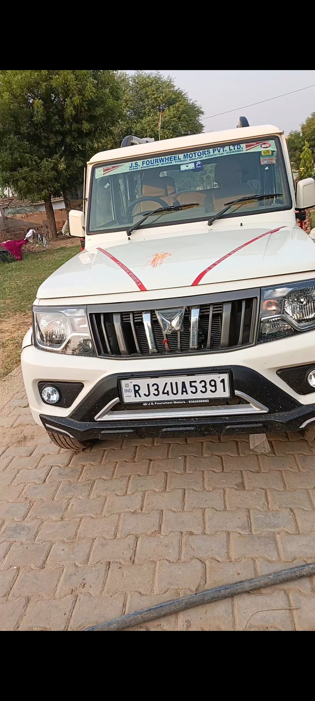 Review image 5 by Pushpender singh