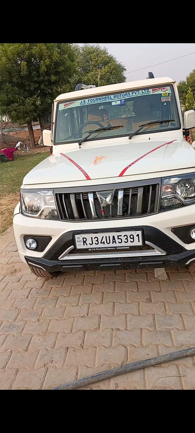 Image 1 of Bolero by Pushpender singh