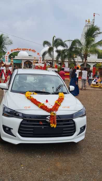 Image 2 of Dzire by Satyanarayan sharma