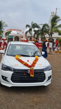 Image 1 of Dzire by Satyanarayan sharma