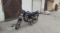 Image 1 of HF Deluxe by Sanjay singh