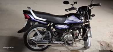 Image 5 of HF Deluxe by Aslam Ali Image 5 of HF Deluxe by Aslam Ali