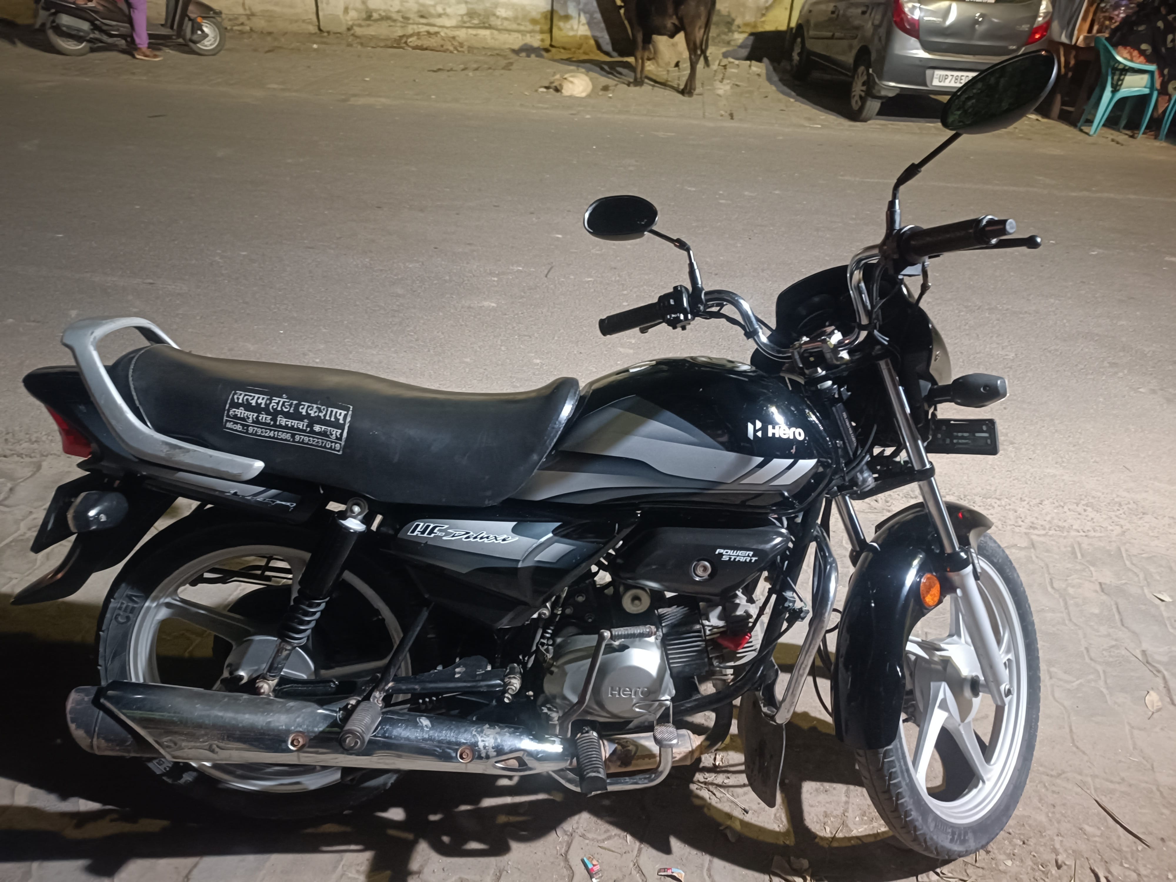 Review image 5 by Mukesh Yadav