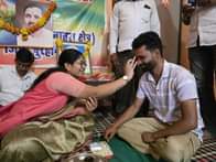 Image 1 of Punch by Gyaneshwar Choudhary