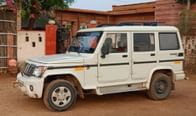 Image 1 of Bolero by Sa 