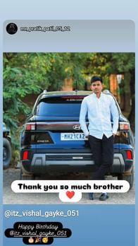 Image 1 of Creta by Rohit  