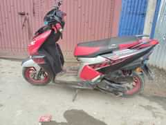 review