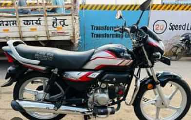 Image 1 of HF Deluxe by Shivans sharma Image 1 of HF Deluxe by Shivans sharma